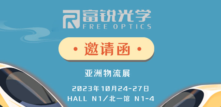 公司获奖